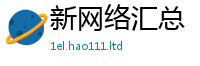 2025新奥天天开好彩新奥彩免费版或2025年新奥正版免费_五点来料